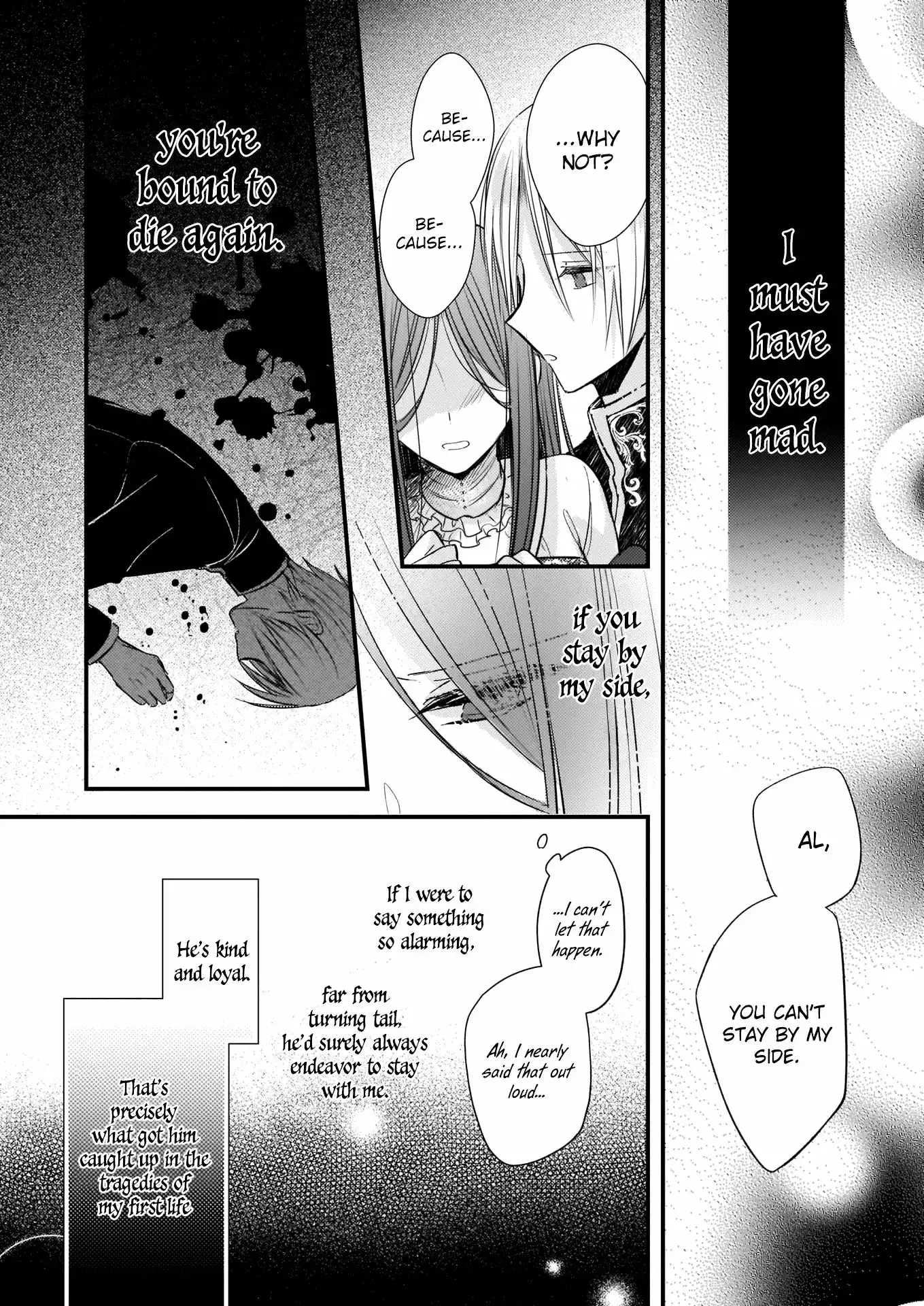 My Fiance is in Love with My Little Sister Chapter 5 13